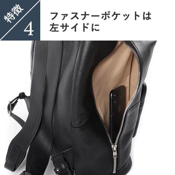 Boosters ブースターズ ミネルバボックス フラップ付きレザー