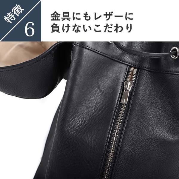 ブースターズ ミネルバボックス フラップ付きレザーバッグパック Boosters 父の日 プレゼント 爆買の画像