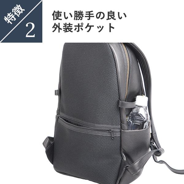 フラソリティ キップレザー コーカサスリュックS FF-209 Flathority 