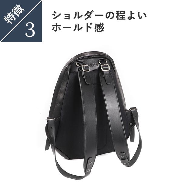 STRUT コルボ リュックサック 8KA-9508 CORBO 父の日 プレゼント 爆買