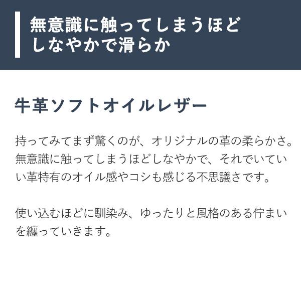 コルボ Moon less night リュックサック 8JA-9542 CORBO 父の日 プレゼント 爆買の画像