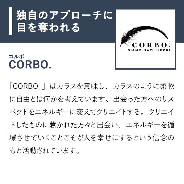 コルボ Moon less night リュックサック 8JA-9542 CORBO 父の日 プレゼント 爆買の画像
