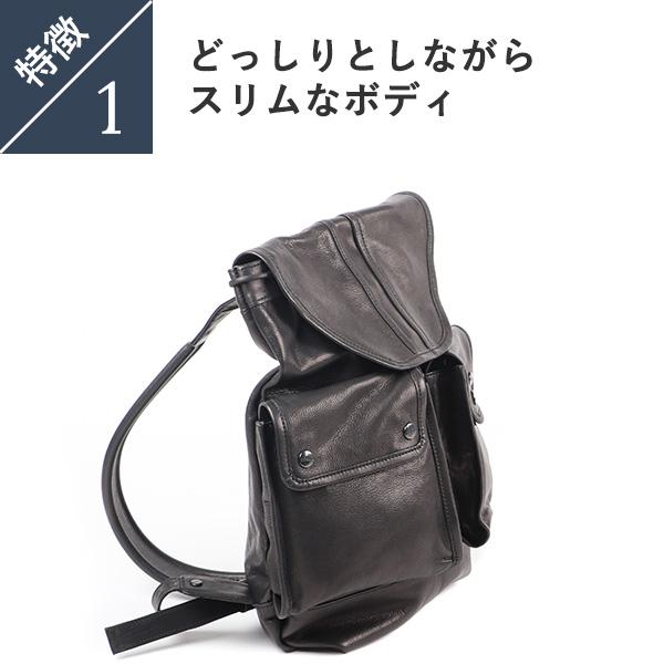 コルボ Moon less night リュックサック 8JA-9542 CORBO 父の日 プレゼント 爆買の画像