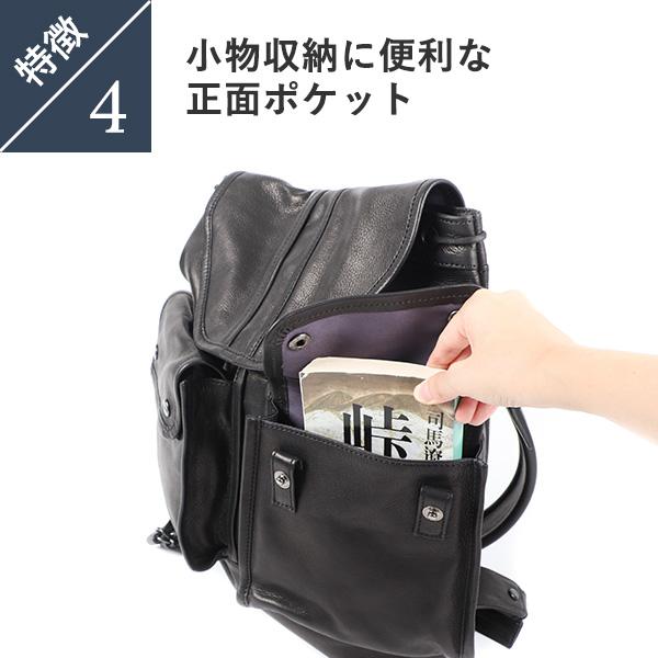コルボ Moon less night リュックサック 8JA-9542 CORBO 父の日 プレゼント 爆買の画像