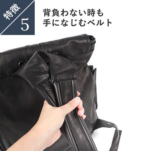 コルボ Moon less night リュックサック 8JA-9542 CORBO 父の日 プレゼント 爆買の画像