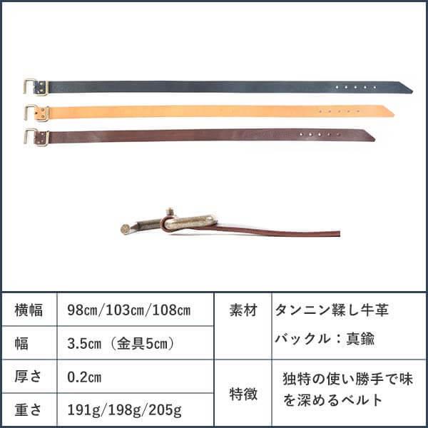 エムピウ ドゥエ m+ DUE ブラウン size90 DUE | m+ online
