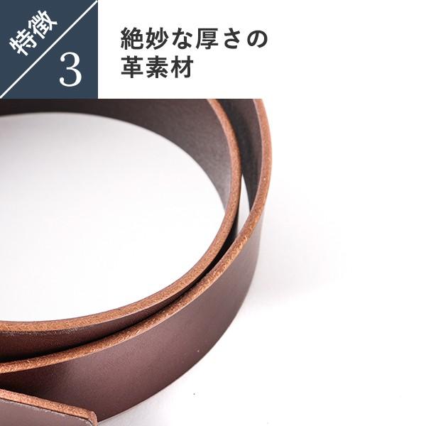 ウインズファクトリー 無段階調整フリコベルト （バックル：ゴールド