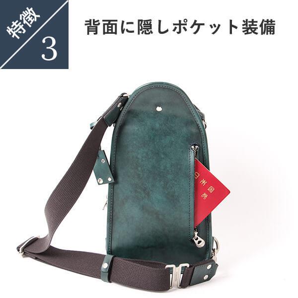 HERGOPOCH（エルゴポック） ボディバッグ メンズ ワンショルダーバッグ