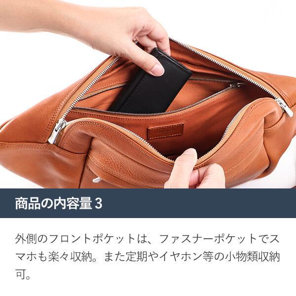 Boosters（ブースターズ） ボディバッグ 本革 大容量 ショルダーバッグ 