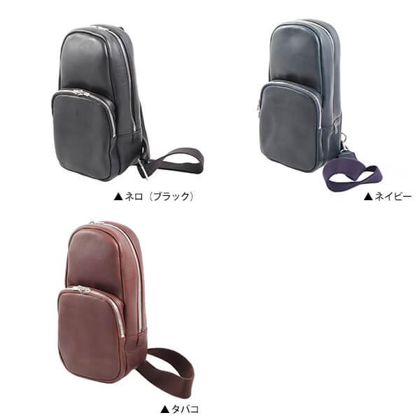 Boosters（ブースターズ） ボディーバッグ メンズ 軽量 おしゃれ 