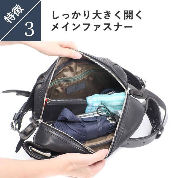 STRUT コルボ ボディバッグ 8KA-9514 CORBO 卒業記念 プレゼント 爆買
