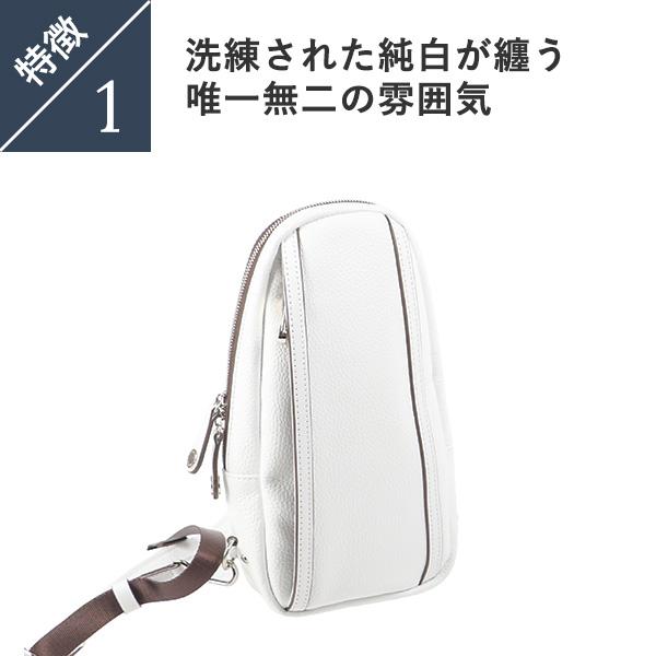 CREEZAN（クリーザン） JETTER BODY BAG ボディバッグ CJTE-021 