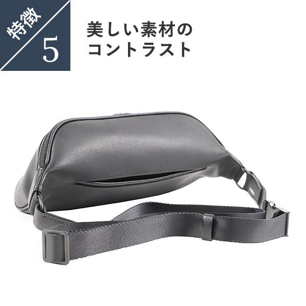 WERDEN/ヴェーデン　ボディバッグ ヴェーデン ボディバッグ WERDEN 父の日 プレゼント 爆買 : フリー