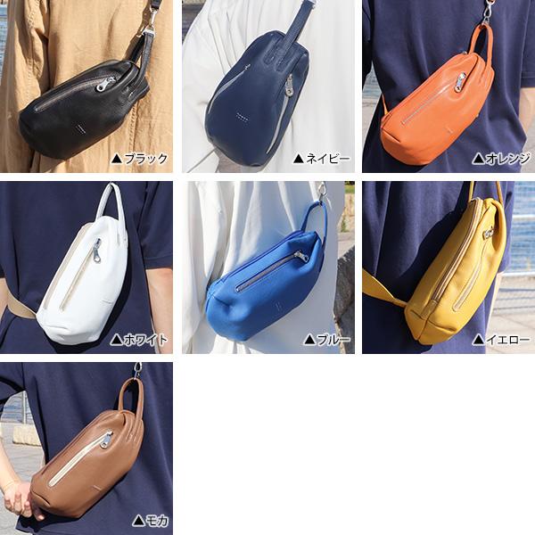 HMAEN アエナ WILL DIVERCITY ウィルダイバーシティ ボディバッグ 爆買