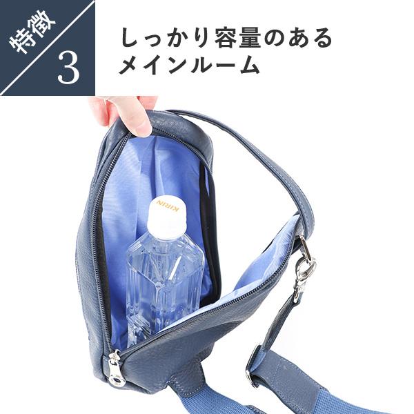 HMAEN アエナ WILL DIVERCITY ウィルダイバーシティ ボディバッグ 爆買