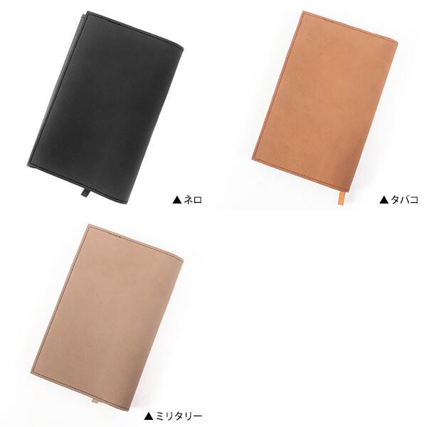 Boosters ブックカバー 文庫 本 A6 レディース メンズ