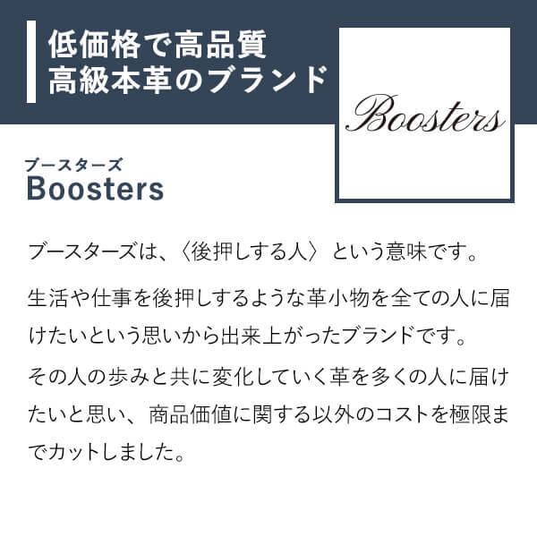 ブックカバー 文庫 本 A6 レディース メンズ プレゼント 名入れ ギフト 本革 ノートンレザー フリーサイズ 手帳カバー しおり付き 即日発送 Bookcover フリースピリッツ Yahoo 店 通販 Yahoo ショッピング