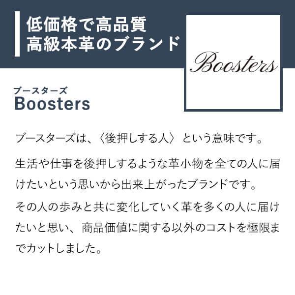 ブックカバー 文庫 本 A6 レディース メンズ プレゼント クリスマス ギフト 本革 ノートンレザー フリーサイズ 手帳カバー しおり付き｜freespirits｜11