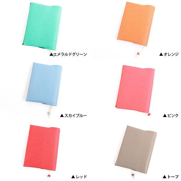 二宮五郎商店 KAWA-ORIGAMI ブックカバー  文庫本 NINO 卒業記念 プレゼント 爆買の画像