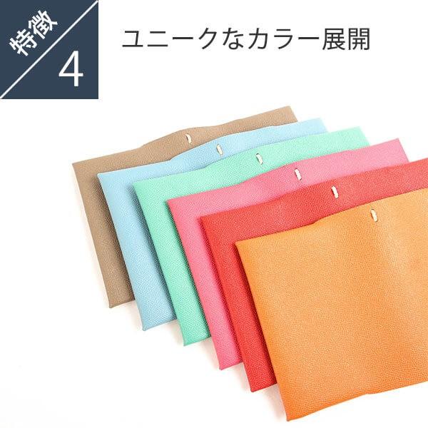 二宮五郎商店 KAWA-ORIGAMI ブックカバー  文庫本 NINO 卒業記念 プレゼント 爆買の画像