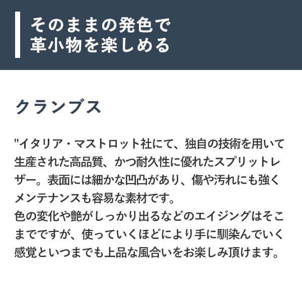 イレブンドロップス ブックカバーS Door ドアー 文庫本サイズ 11DROPS 卒業記念 プレゼント 爆買の画像