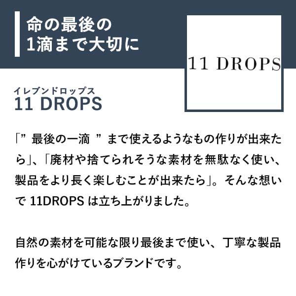イレブンドロップス ブックカバーS Door ドアー 文庫本サイズ 11DROPS 卒業記念 プレゼント 爆買の画像