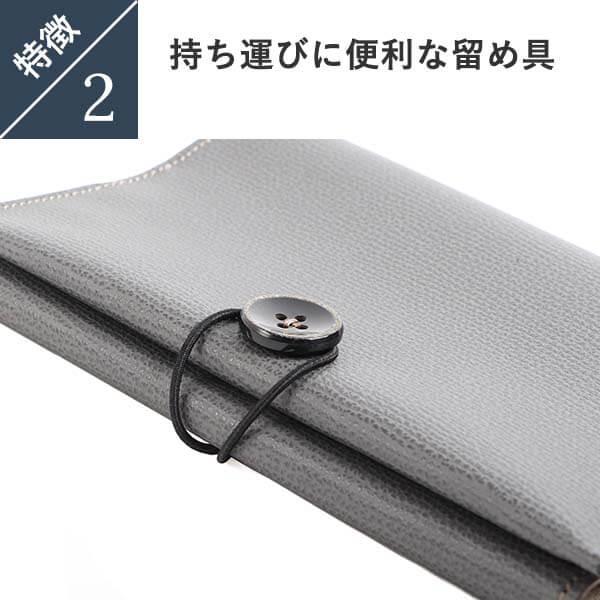 イレブンドロップス ブックカバーS Door ドアー 文庫本サイズ 11DROPS 卒業記念 プレゼント 爆買の画像