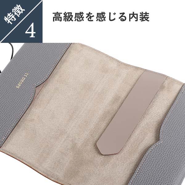 イレブンドロップス ブックカバーS Door ドアー 文庫本サイズ 11DROPS 卒業記念 プレゼント 爆買の画像
