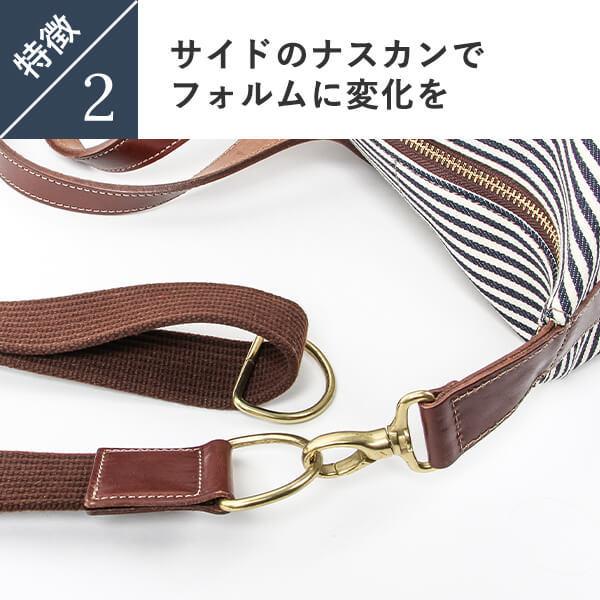 BEERBELLY（ビアベリー） トートバッグ 帆布 チェルシーバック 