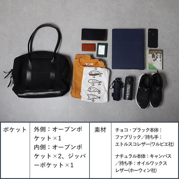 アンカーブリッジ BOSTON BAG ETRSUCO ボストンバッグ ANCHOR BRIDGE 