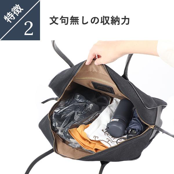 アンカーブリッジ BOSTON BAG ETRSUCO ボストンバッグ ANCHOR BRIDGE 