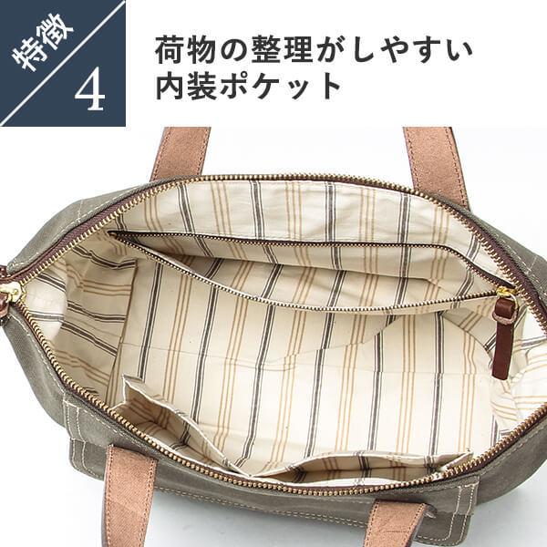 BEERBELLY（ビアベリー） チェルシーバッグS ボストンバッグ 爆買