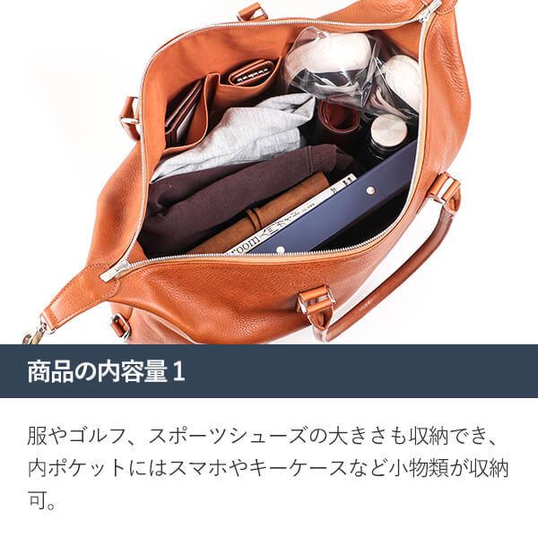 ゴルフバッグ ボストンバッグ 大容量 メンズ 人気 ブースターズ ミネルバボックス ZIP付ボストンバッグ Boosters 父の日 プレゼント 爆買の画像