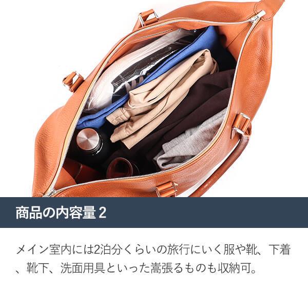 ゴルフバッグ ボストンバッグ 大容量 メンズ 人気 ブースターズ ミネルバボックス ZIP付ボストンバッグ Boosters 父の日 プレゼント 爆買の画像