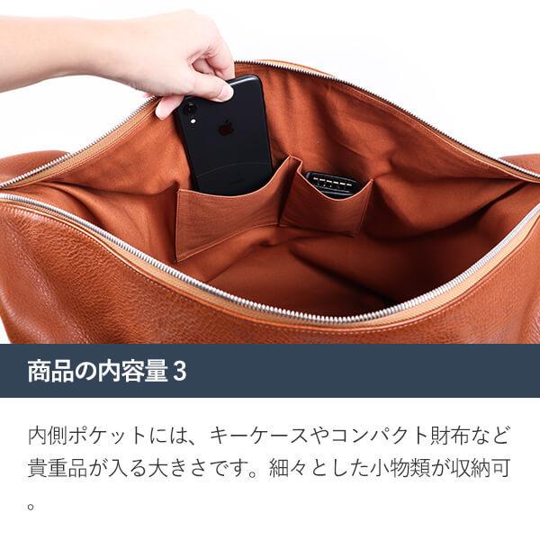 ゴルフバッグ ボストンバッグ 大容量 メンズ 人気 ブースターズ ミネルバボックス ZIP付ボストンバッグ Boosters 父の日 プレゼント 爆買の画像