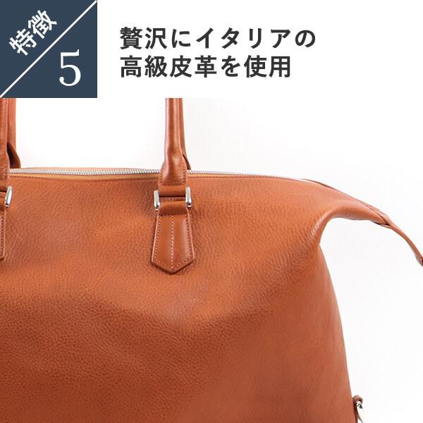ゴルフバッグ ボストンバッグ 大容量 メンズ 人気 ブースターズ ミネルバボックス ZIP付ボストンバッグ Boosters 父の日 プレゼント 爆買の画像