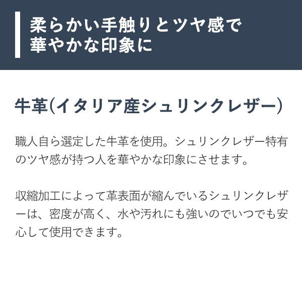 高木 シュリンクレザーミニボストンバッグ tak-507 高木鞄 卒業記念 プレゼント 爆買_10