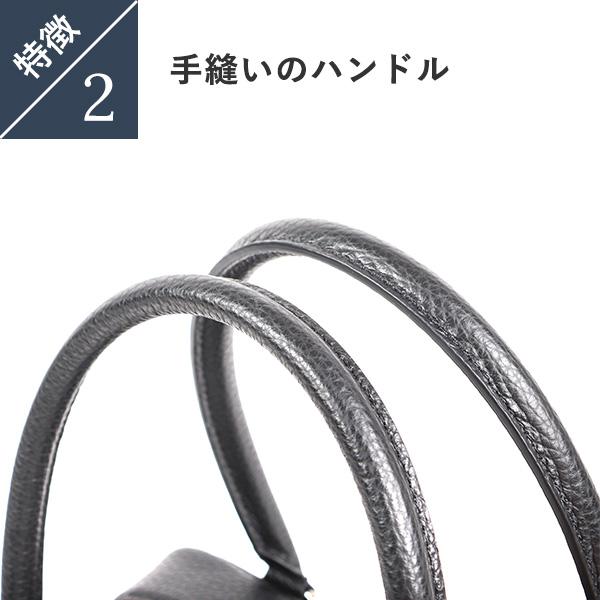 高木 シュリンクレザーミニボストンバッグ tak-507 高木鞄 卒業記念 プレゼント 爆買_6