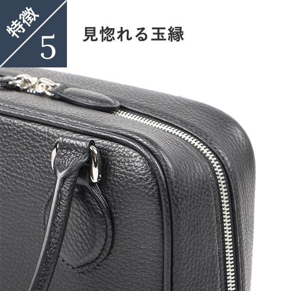 高木 シュリンクレザーミニボストンバッグ tak-507 高木鞄 卒業記念 プレゼント 爆買_9