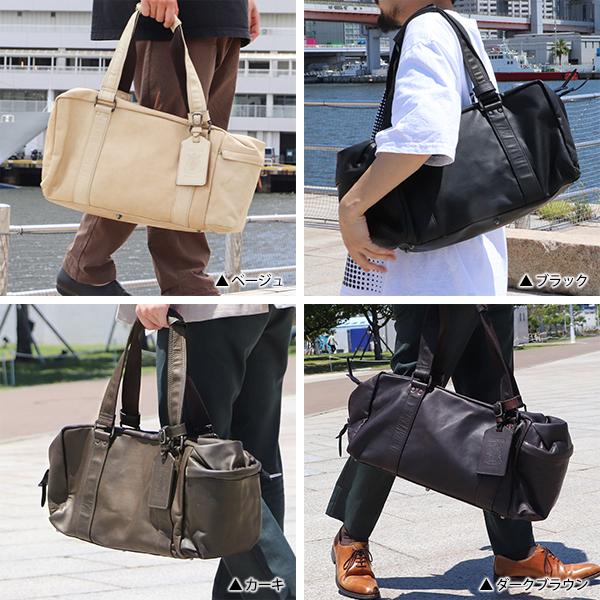 e quines コルボ equines ボストンバッグ 8KO-9713 CORBO バレンタイン