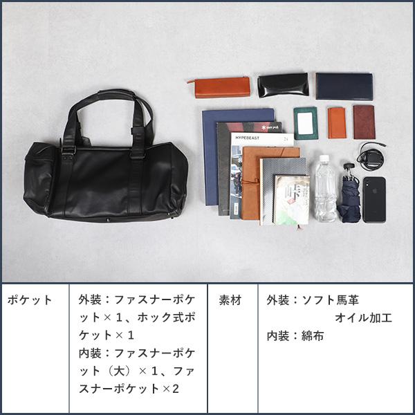 e quines コルボ equines ボストンバッグ 8KO-9713 CORBO バレンタイン