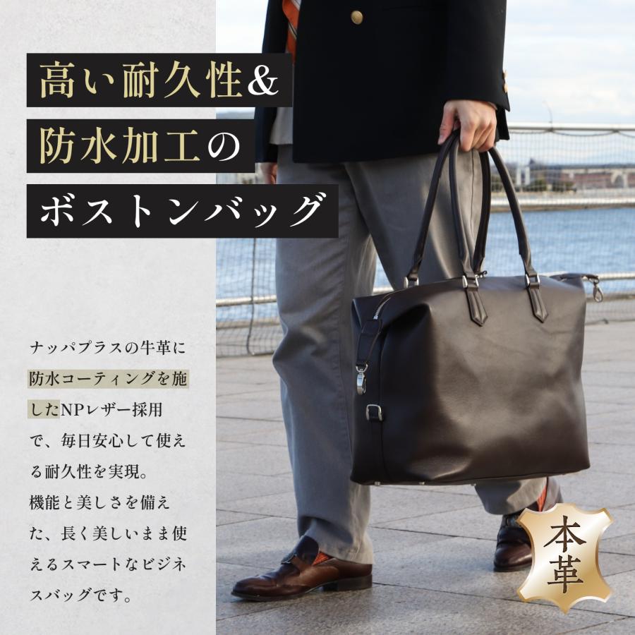 boosters ブースターズ プエブロ レザー ボストンバッグ ブースターズ プエブロ ボストントートバッグ Boosters | フリースピリッツ