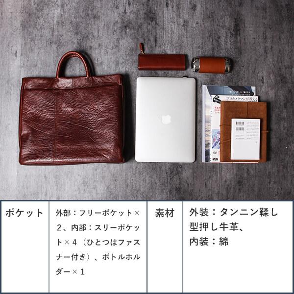 m+（エムピウ） ブリーフケース メンズ ブリーフケース TENERA テネラ