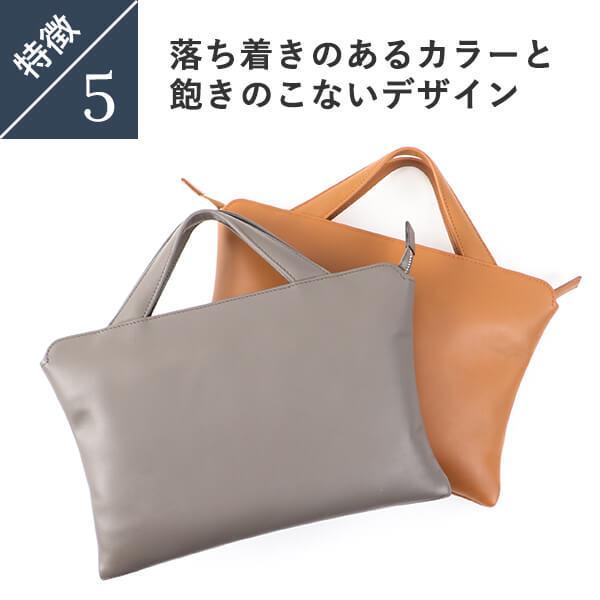 TRION（トライオン） ブリーフケース メンズ SA series ブリーフケース