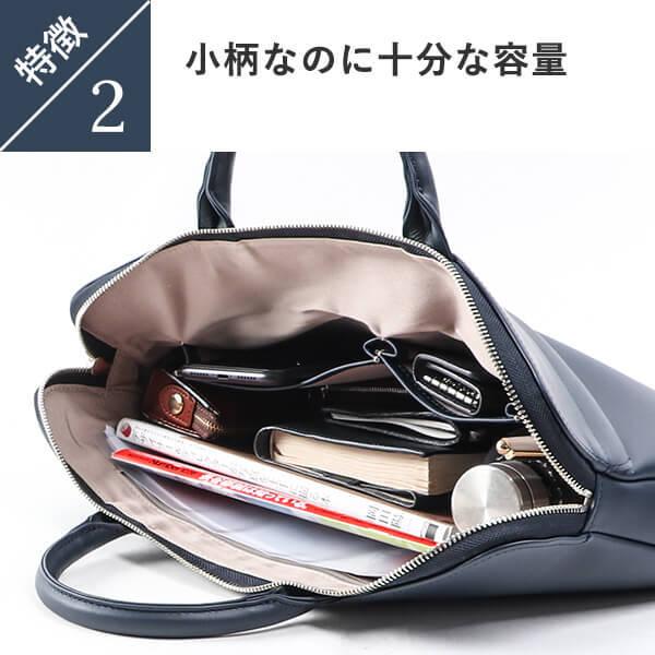 TRION（トライオン） ブリーフケース メンズ SA series ブリーフケース