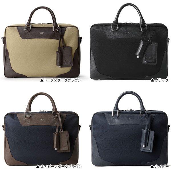 PELLE MORBIDA（ペッレ モルビダ） ブリーフケース メンズ CA102