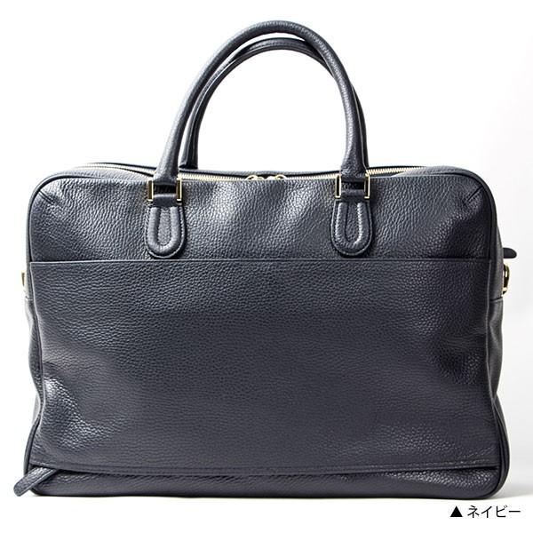 ブリーフケース メンズ チマブエ エメリー ブリーフバッグ 11023