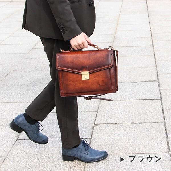 ラガード G-3 ジースリー 鍵付 2wayビジネスバッグ 5242 Lugard 父の日 プレゼント 爆買の画像