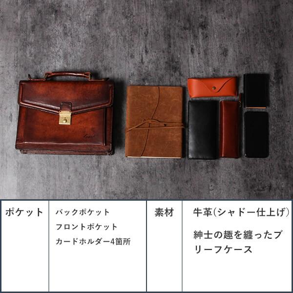 ラガード G-3 ジースリー 鍵付 2wayビジネスバッグ 5242 Lugard 父の日 プレゼント 爆買の画像