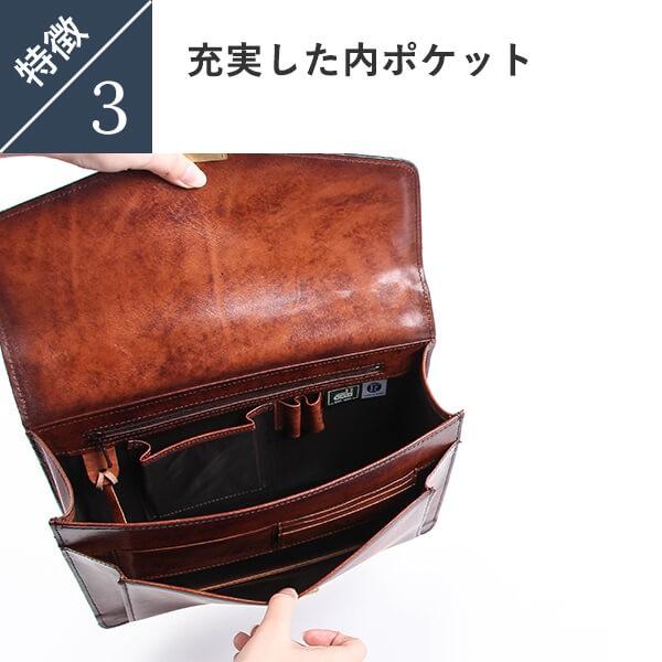ラガード G-3 ジースリー 鍵付 2wayビジネスバッグ 5242 Lugard 父の日 プレゼント 爆買の画像